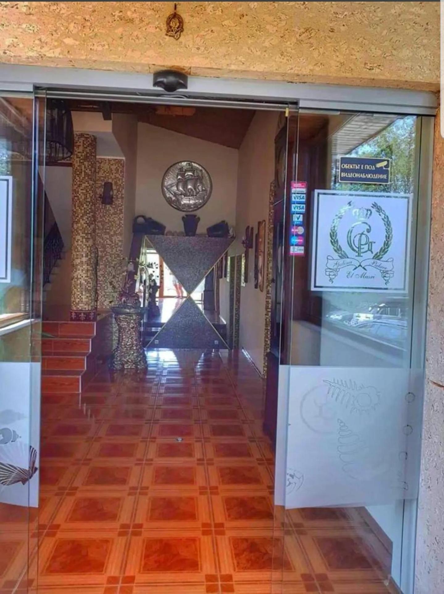 Хотел Галина Палас Srem Εξωτερικό φωτογραφία